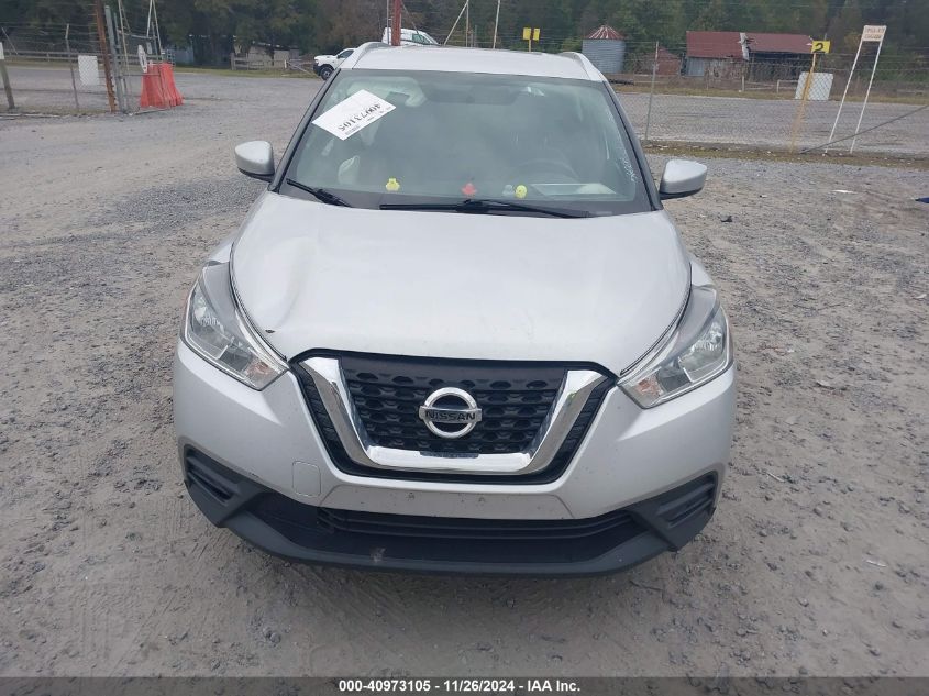 VIN 3N1CP5CU5KL545267 2019 Nissan Kicks, SV no.12