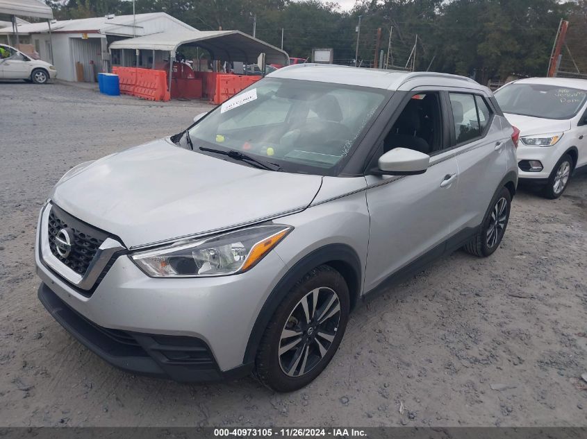 VIN 3N1CP5CU5KL545267 2019 Nissan Kicks, SV no.2