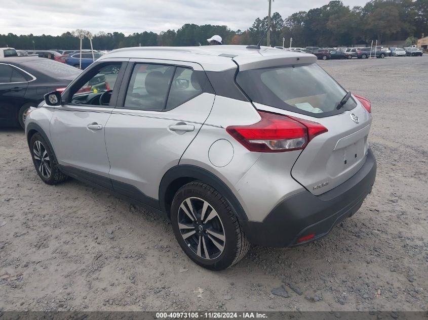 VIN 3N1CP5CU5KL545267 2019 Nissan Kicks, SV no.3