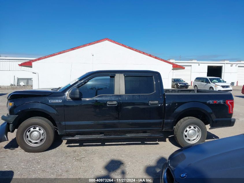 VIN 1FTEW1E85HKE40319 2017 Ford F-150, XL no.14