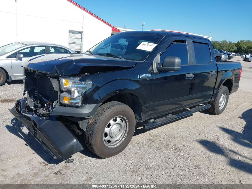 VIN 1FTEW1E85HKE40319 2017 Ford F-150, XL no.2