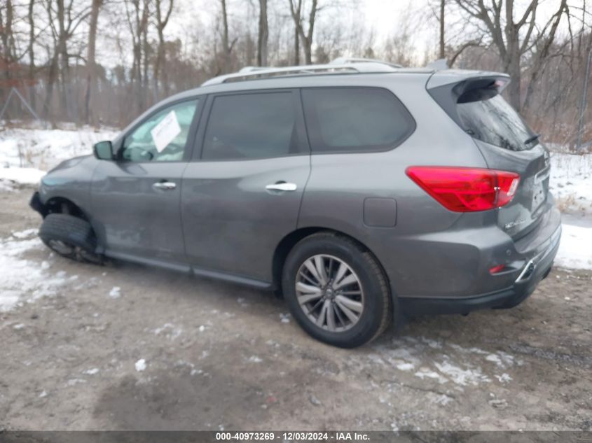 2019 Nissan Pathfinder S VIN: 5N1DR2MMXKC651780 Lot: 40973269