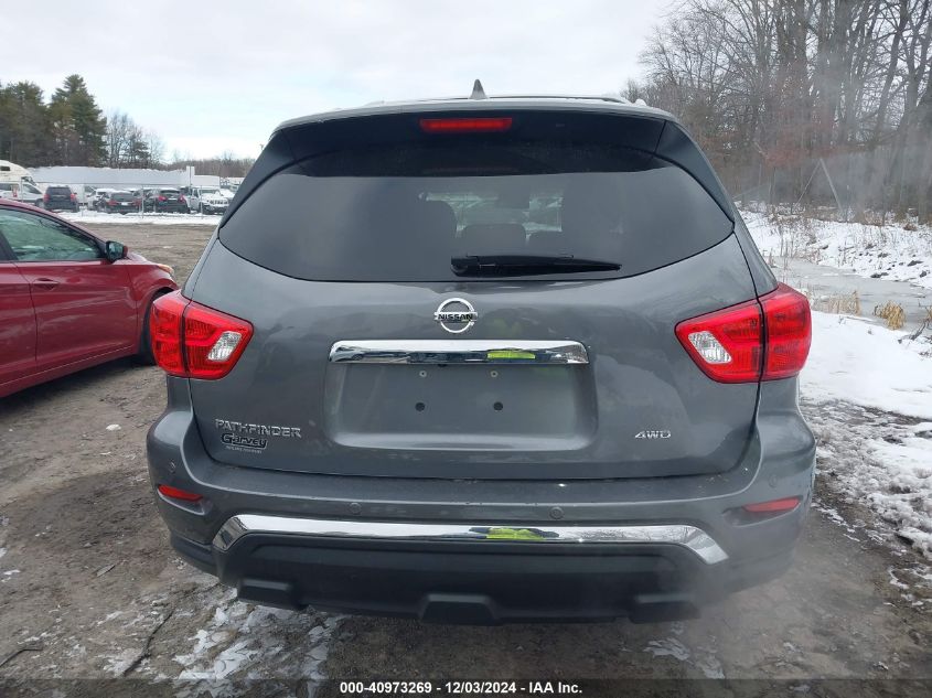 2019 Nissan Pathfinder S VIN: 5N1DR2MMXKC651780 Lot: 40973269