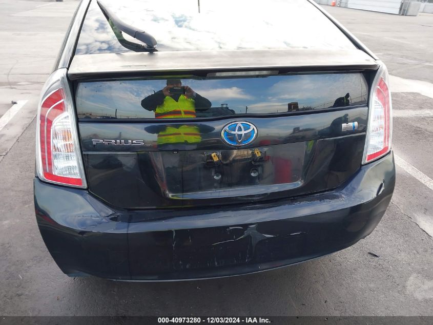 2015 Toyota Prius Four VIN: JTDKN3DU7F0395389 Lot: 40973280