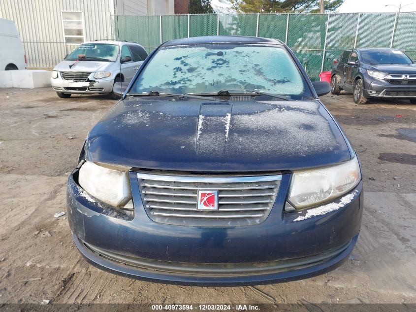 2007 Saturn Ion 2 VIN: 1G8AJ55F07Z147723 Lot: 40973594