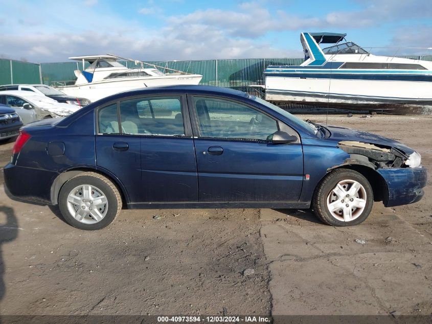 2007 Saturn Ion 2 VIN: 1G8AJ55F07Z147723 Lot: 40973594