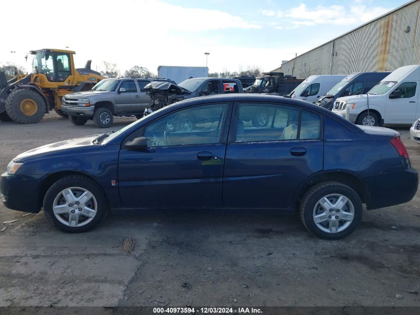 2007 Saturn Ion 2 VIN: 1G8AJ55F07Z147723 Lot: 40973594