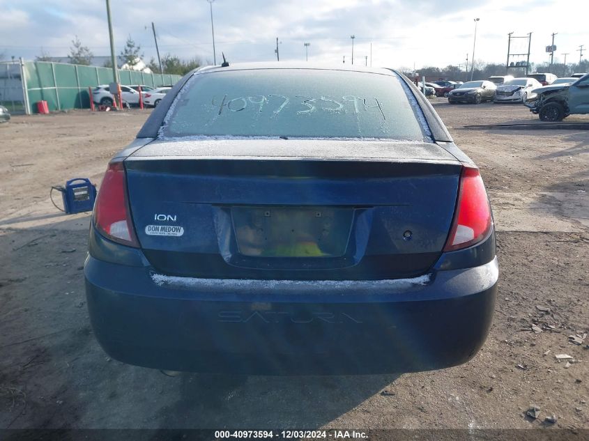 2007 Saturn Ion 2 VIN: 1G8AJ55F07Z147723 Lot: 40973594