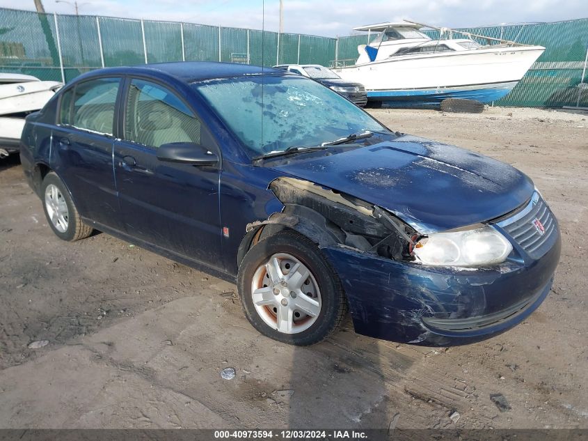 2007 Saturn Ion 2 VIN: 1G8AJ55F07Z147723 Lot: 40973594