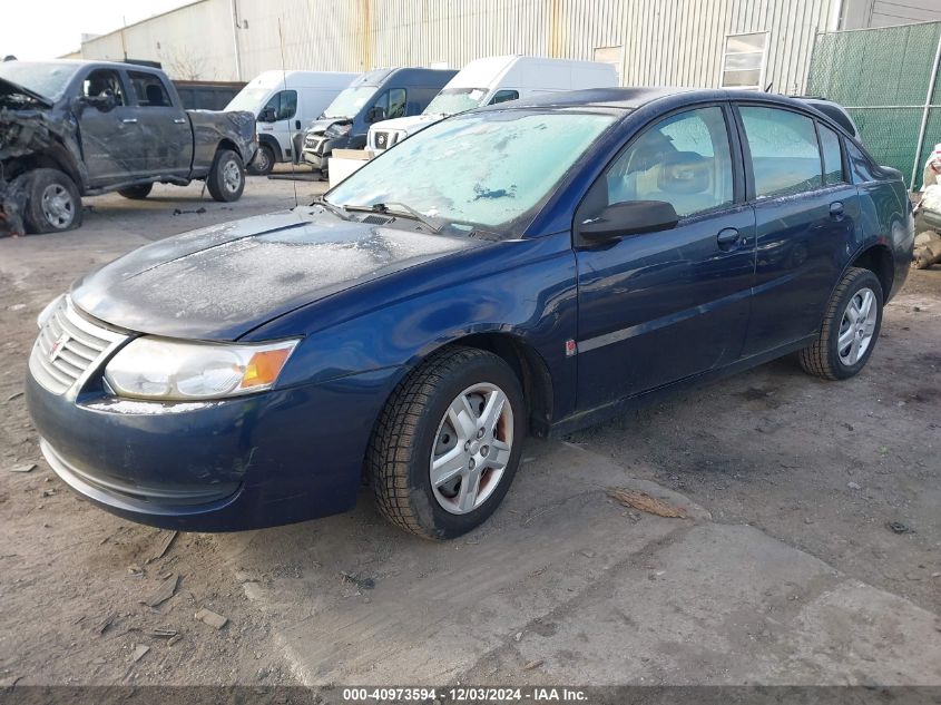 2007 Saturn Ion 2 VIN: 1G8AJ55F07Z147723 Lot: 40973594