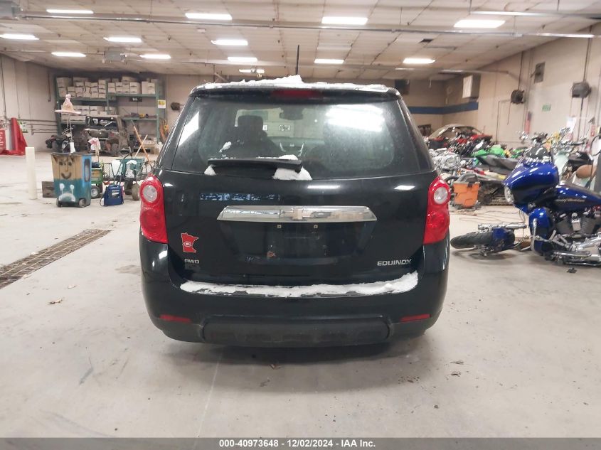 VIN 2GNFLEEK8F6215125 2015 CHEVROLET EQUINOX no.16