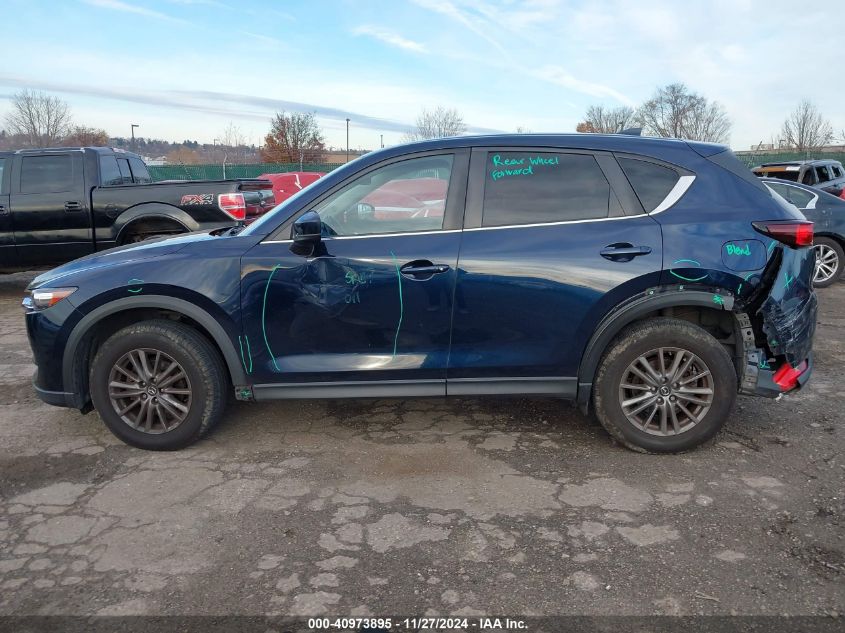 VIN JM3KFBCLXH0184648 2017 Mazda CX-5, Touring no.13