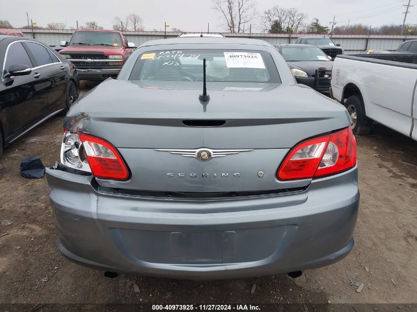 2008 Chrysler Sebring Limited VIN: 1C3LC65M48N104948 Lot: 40973925