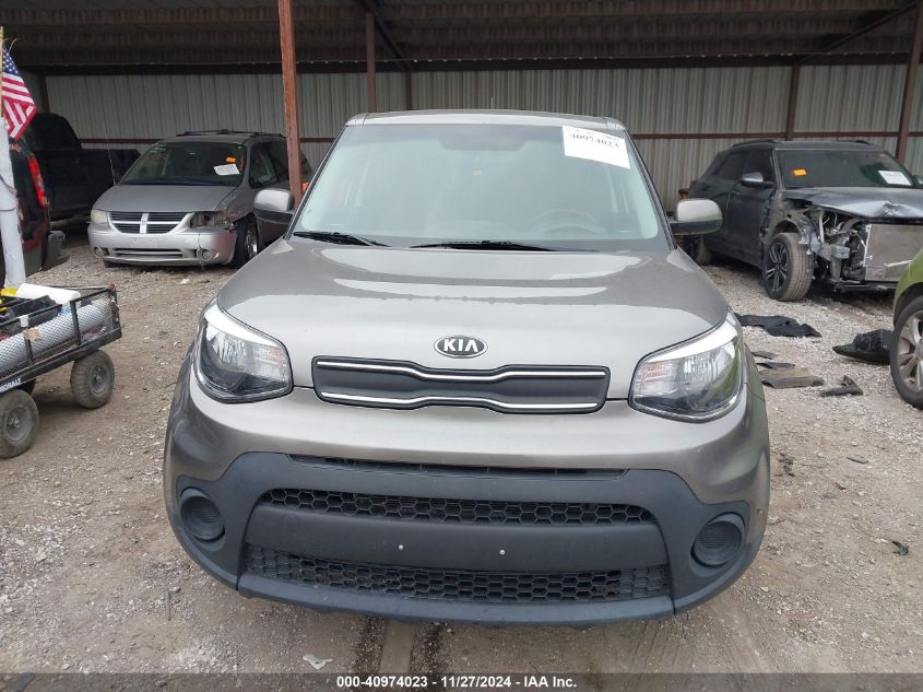 2017 Kia Soul VIN: KNDJN2A28H7495553 Lot: 40974023