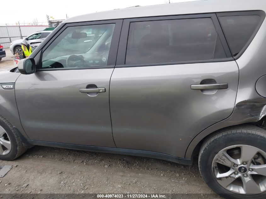 2017 Kia Soul VIN: KNDJN2A28H7495553 Lot: 40974023