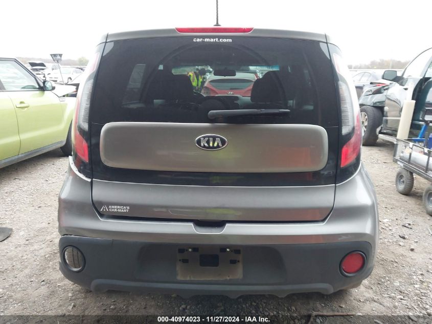 2017 Kia Soul VIN: KNDJN2A28H7495553 Lot: 40974023