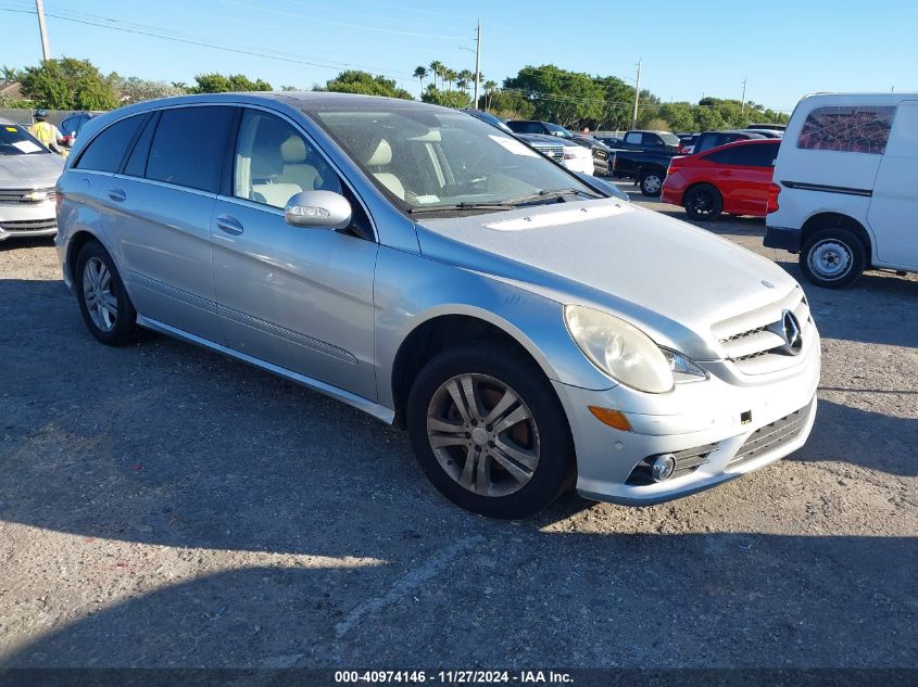 2009 Mercedes-Benz R-Class
