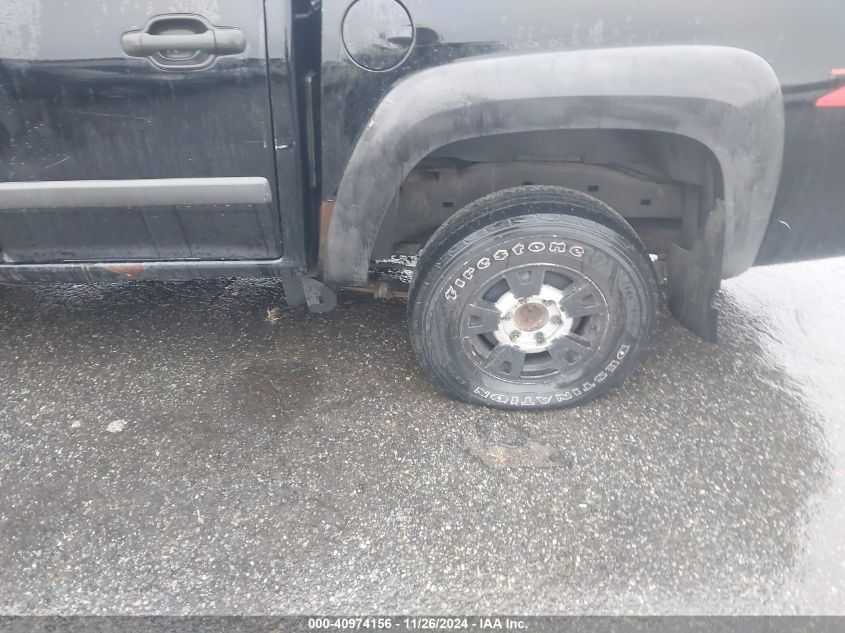 2004 Chevrolet Colorado Ls VIN: 1GCDT136348116931 Lot: 40974156