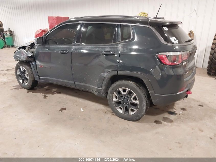 VIN 3C4NJDDB8JT207116 2018 Jeep Compass, Trailhawk 4X4 no.3