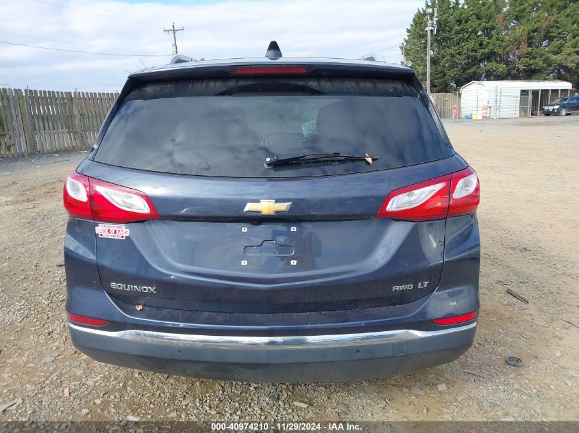 VIN 3GNAXSEV1JS540927 2018 Chevrolet Equinox, LT no.16