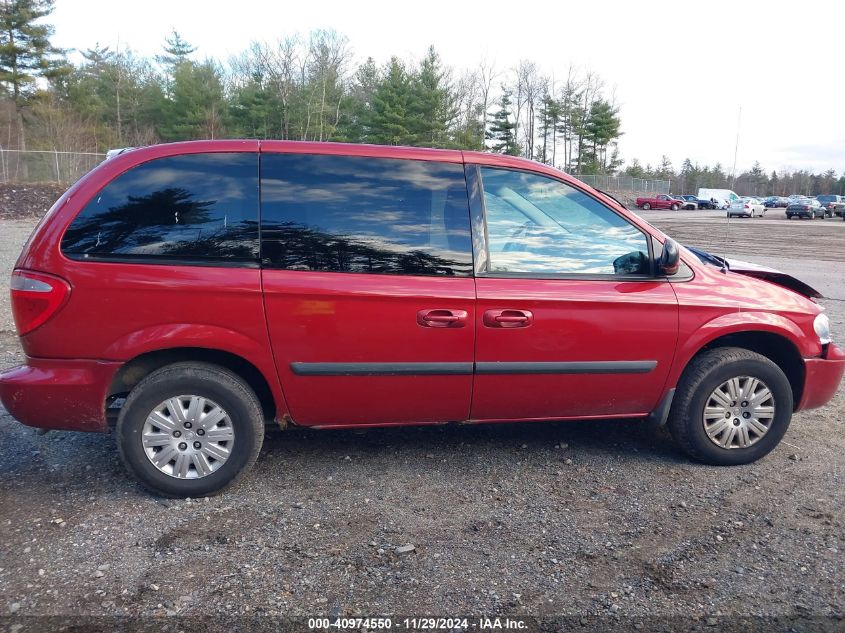 2006 Chrysler Town & Country VIN: 1A4GP45R06B595464 Lot: 40974550