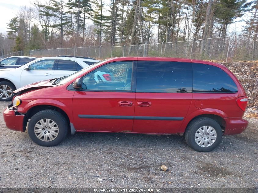 2006 Chrysler Town & Country VIN: 1A4GP45R06B595464 Lot: 40974550