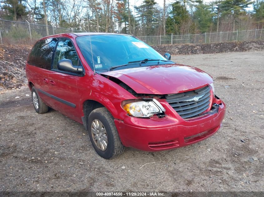 2006 Chrysler Town & Country VIN: 1A4GP45R06B595464 Lot: 40974550