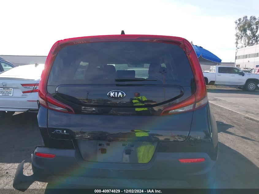 2020 Kia Soul Lx/X Line/S VIN: KNDJ23AU1L7022344 Lot: 40974829