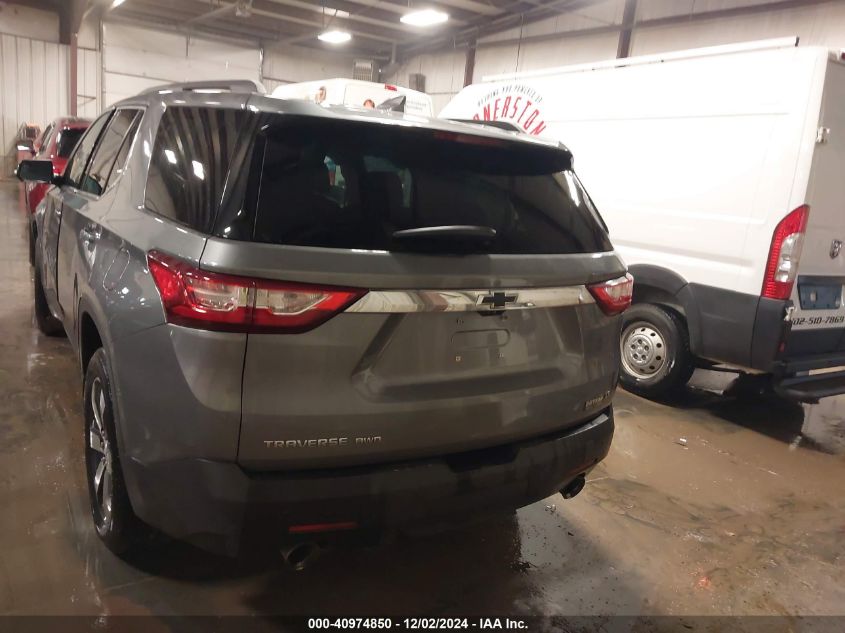 VIN 1GNEVHKW5KJ286066 2019 CHEVROLET TRAVERSE no.17