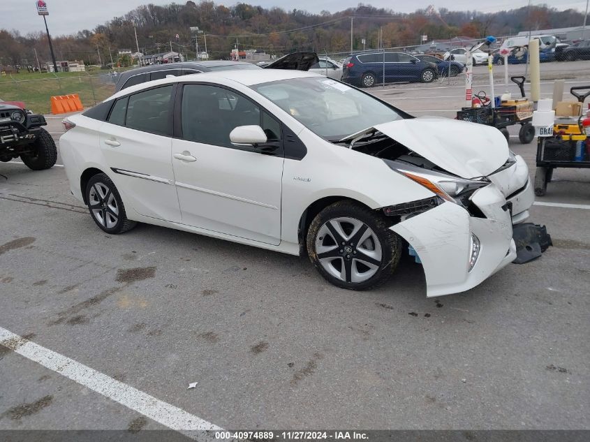 VIN JTDKARFU9H3054041 2017 Toyota Prius, Four Touring no.1