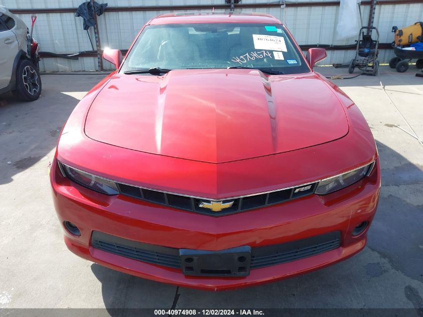 VIN 2G1FC1E34E9144375 2014 CHEVROLET CAMARO no.13