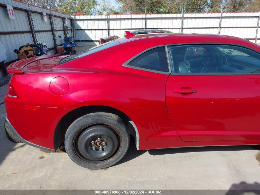 VIN 2G1FC1E34E9144375 2014 CHEVROLET CAMARO no.19