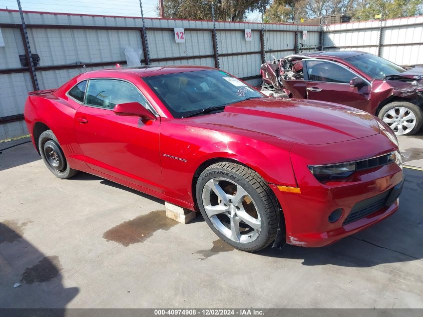 VIN 2G1FC1E34E9144375 2014 CHEVROLET CAMARO no.6