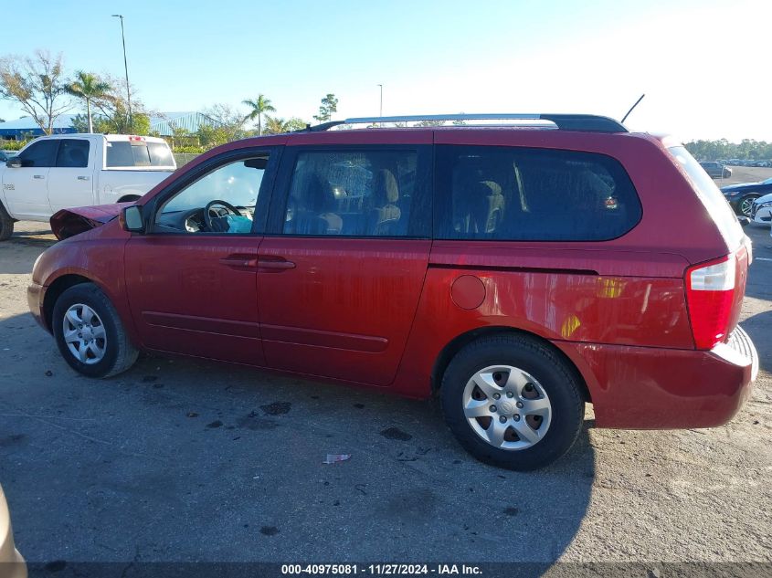 2009 Kia Sedona Lx VIN: KNDMB233996313359 Lot: 40975081