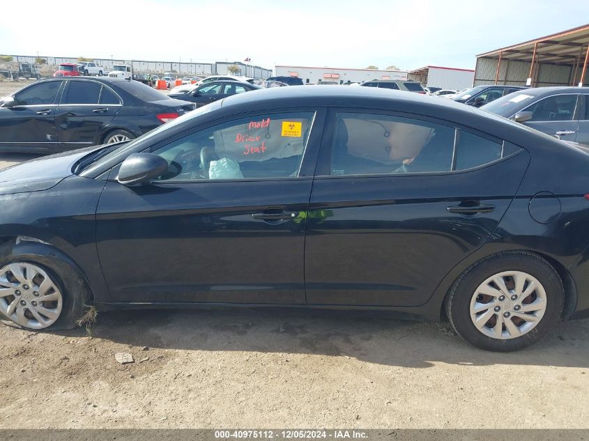 2020 Hyundai Elantra Se VIN: 5NPD74LF3LH586933 Lot: 40975112