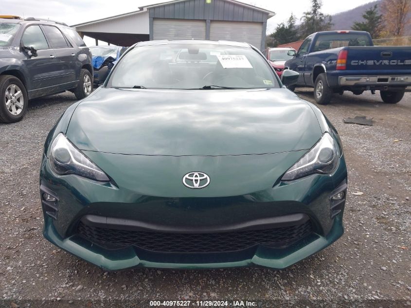 VIN JF1ZNAE15L8750635 2020 TOYOTA 86 no.13