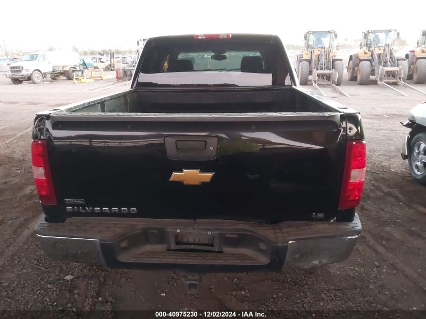 2012 CHEVROLET SILVERADO 1500 VIN: 3GCPCREA7CG153700