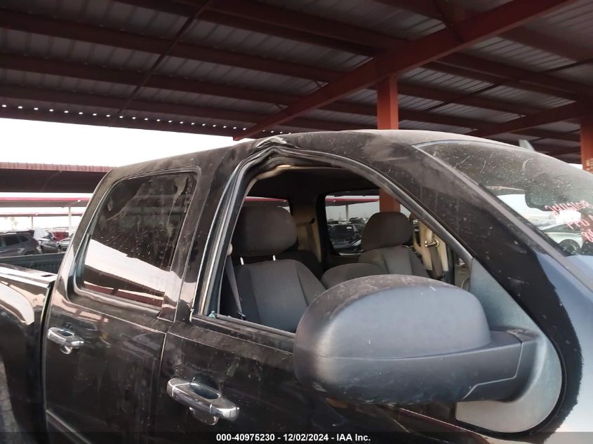 2012 CHEVROLET SILVERADO 1500 VIN: 3GCPCREA7CG153700