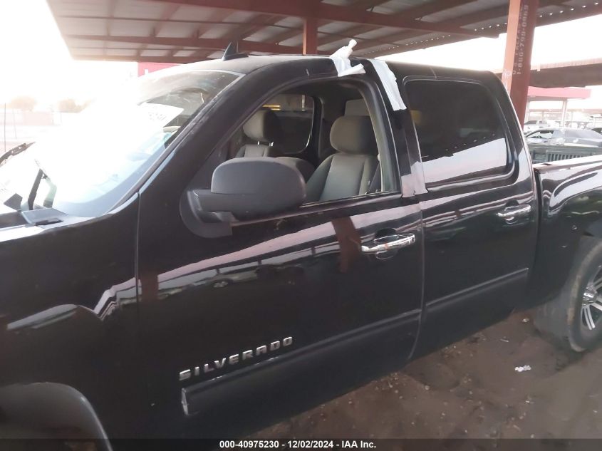 2012 Chevrolet Silverado 1500 Ls VIN: 3GCPCREA7CG153700 Lot: 40975230