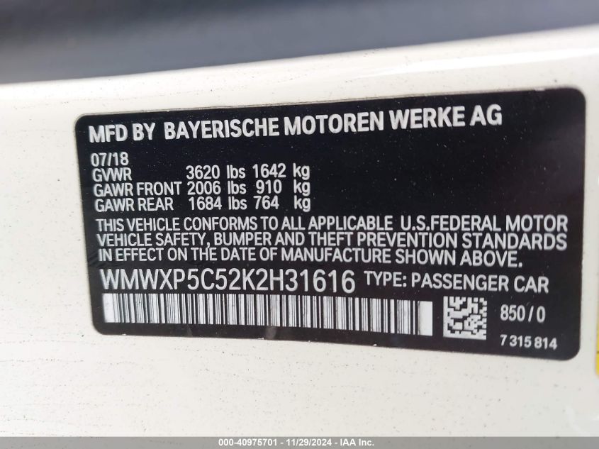 2019 Mini Hardtop Oxford Edition VIN: WMWXP5C52K2H31616 Lot: 40975701