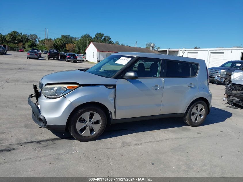 2014 Kia Soul VIN: KNDJN2A21E7735960 Lot: 40975706