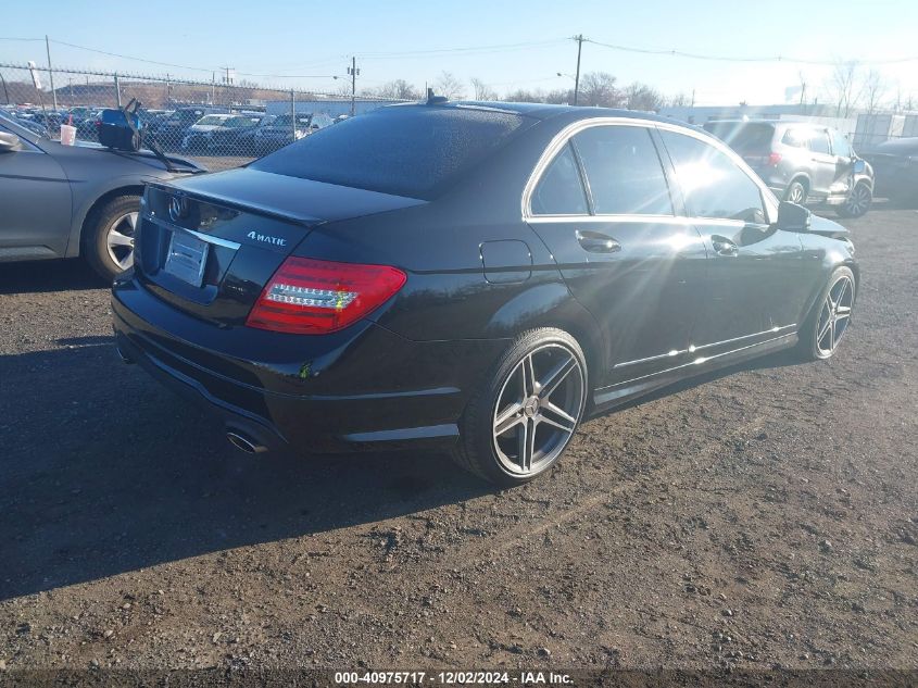 VIN WDDGF8AB6DR268196 2013 Mercedes-Benz C 300, Lux... no.4