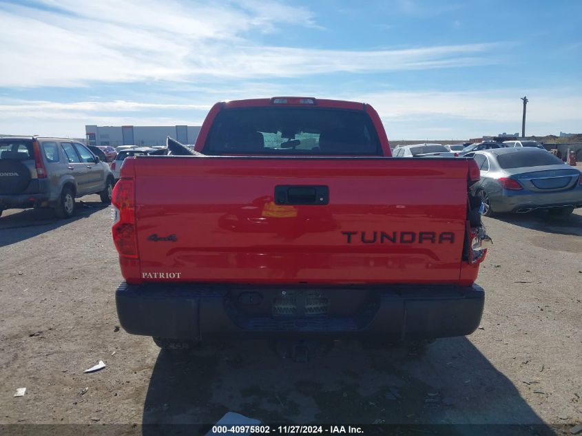 VIN 5TFDW5F16EX409082 2014 Toyota Tundra, Sr5 5.7L V8 no.16