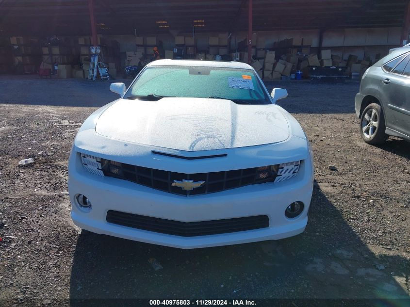 2010 Chevrolet Camaro 2Ss VIN: 2G1FT1EWXA9152582 Lot: 40975803