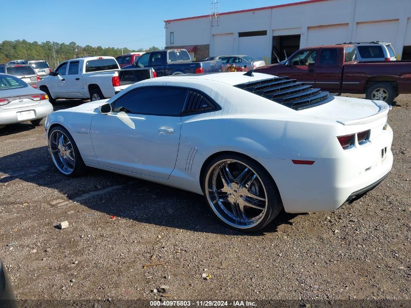 2010 Chevrolet Camaro 2Ss VIN: 2G1FT1EWXA9152582 Lot: 40975803