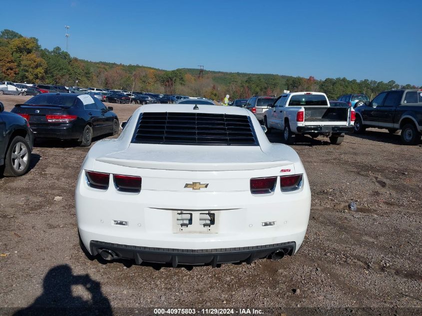 2010 Chevrolet Camaro 2Ss VIN: 2G1FT1EWXA9152582 Lot: 40975803