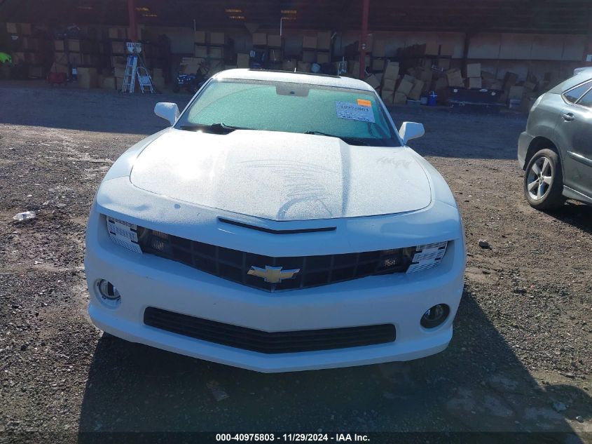 2010 Chevrolet Camaro 2Ss VIN: 2G1FT1EWXA9152582 Lot: 40975803