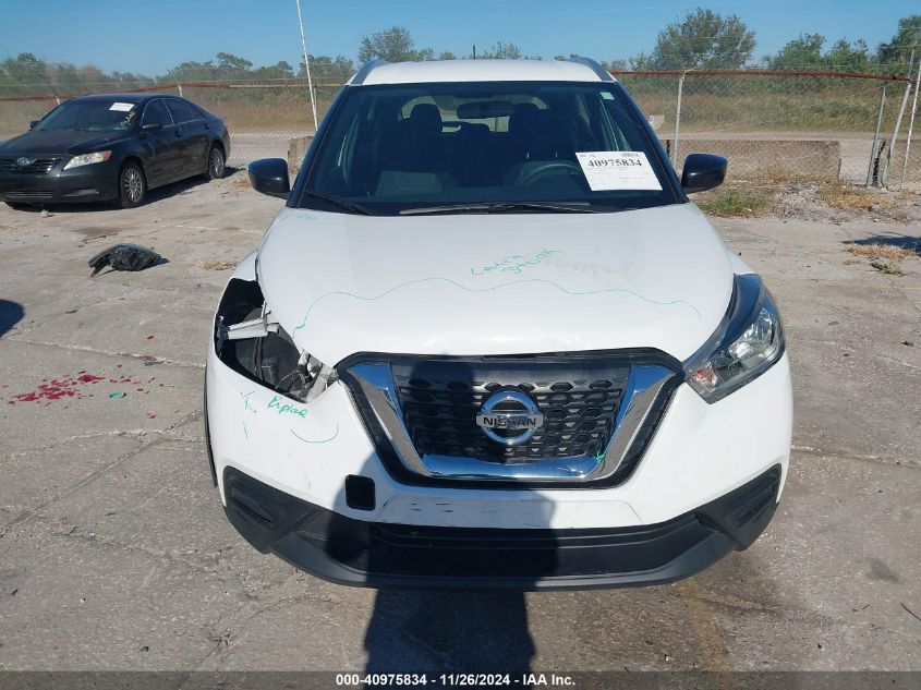 2019 Nissan Kicks S VIN: 3N1CP5CU6KL520250 Lot: 40975834