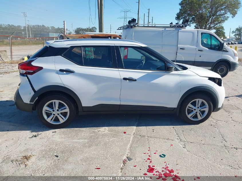 2019 Nissan Kicks S VIN: 3N1CP5CU6KL520250 Lot: 40975834