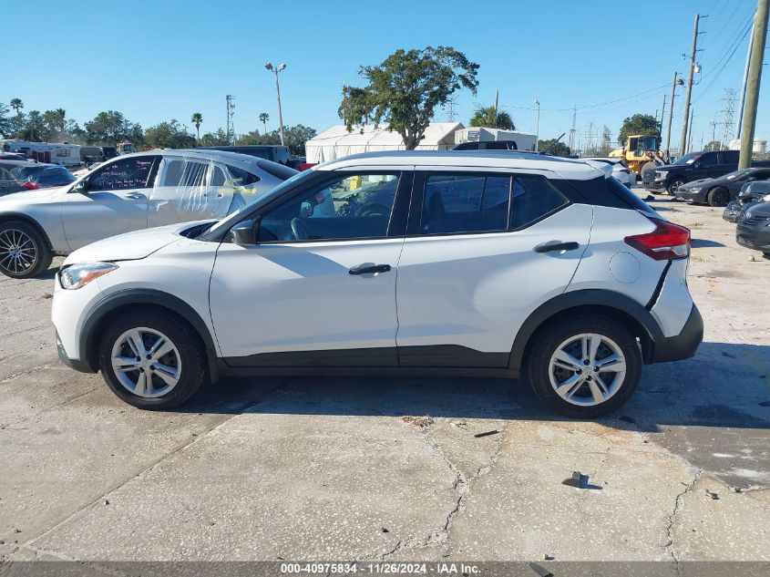 2019 Nissan Kicks S VIN: 3N1CP5CU6KL520250 Lot: 40975834